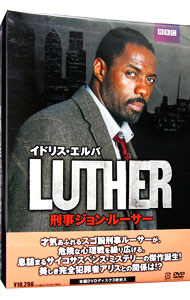 楽天市場】【バーゲンセール】全巻セット【中古】DVD▽LUTHER 刑事