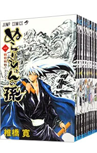 【中古】ぬらりひょんの孫　＜全25巻セット＞ / 椎橋寛（コミックセット）画像