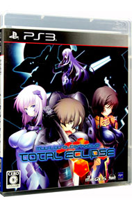 【中古】PS3 マブラヴ　オルタネイティヴ　トータル・イクリプス画像