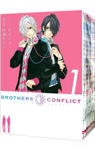 【中古】BROTHERS　CONFLICT　＜全7巻セット＞ / 水野隆志／ウダジョ／叶瀬あつこ（コミックセット）画像