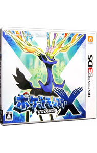 【正規品·新品未開封】Pokemon Y 3DS 欧州版 Pokemon Y (Nintendo Ds) : Pokemon: Amazon.nl: PC & Video Games