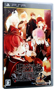 【中古】PSP DIABOLIK　LOVERS　MORE，BLOOD画像