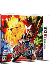 【中古】N3DS ガイストクラッシャー画像