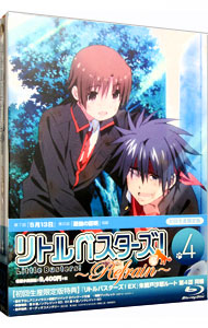 【中古】【Blu−ray】リトルバスターズ！−Refrain−　4　初回生産限定版　ブックレット付 / 山川吉樹【監督】画像