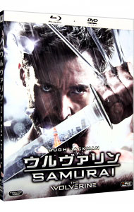 【中古】【Blu－ray】ウルヴァリン：SAMURAI　ブルーレイ＆DVD / ジェイムズ・マンゴールド【監督】画像