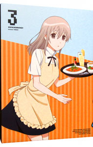 【中古】【Blu−ray】WWW．WORKING！！　3 / 鎌倉由実【監督】画像