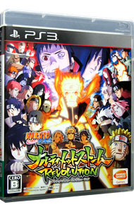 (未使用･未開封品)　NARUTO-ナルト- 疾風伝 ナルティメットストームレボリューション(特典無し) - PS3 f4u0baa 楽天市場】【中古】(未使用・未開封品) NARUTO-ナルト- 疾風伝