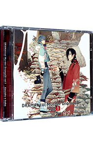 【中古】【2CD】DRAMAtical　Murder　DramaCD　Vol．1 / ボーイズラブ画像