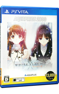 【中古】PSVITA WHITE　ALBUM2−幸せの向こう側−　AQUAPRICE2800画像