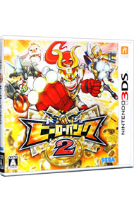 【中古】N3DS ヒーローバンク2画像
