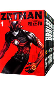 【中古】ZETMAN　＜全20巻セット＞ / 桂正和（コミックセット）画像