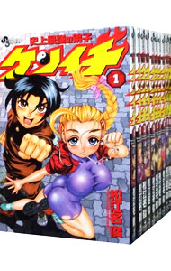 楽天市場】【漫画全巻セット】【中古】史上最強の弟子ケンイチ ＜1〜61