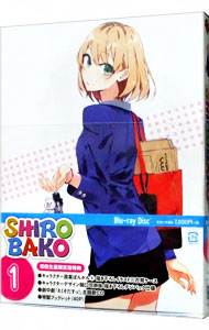 【中古】【Blu－ray】SHIROBAKO　第1巻　初回限定版　三方背ケース・特典CD・ブックレット付 / 水島努【監督】画像