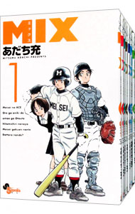 【中古】MIX　＜1−23巻セット＞ / あだち充（コミックセット）画像