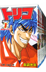 楽天市場】【漫画全巻セット】【中古】トリコ ＜1〜43巻完結