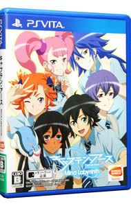 【中古】PSVITA キャプテン・アース　Mind　Labyrinth画像