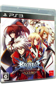 【中古】PS3 BLAZBLUE　CHRONOPHANTASMA　EXTEND画像