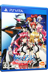 【中古】PSVITA クロスアンジュ　天使と竜の輪舞tr．画像