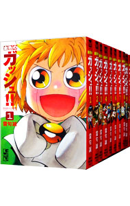 楽天市場】【漫画全巻セット】【中古】金色のガッシュ ＜1〜33巻