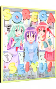 【中古】【Blu−ray】それが声優！　第1巻　初回限定版　スリーブケース・特典CD・ブックレット付 / 池畠博史【監督】画像