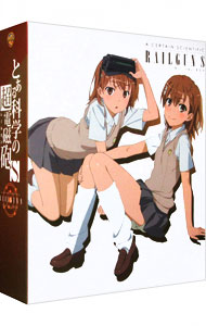 【中古】【Ｂｌｕ－ｒａｙ】とある科学の超電磁砲Ｓ　Ｂｌｕ－ｒａｙ　ＢＯＸ / アニメ