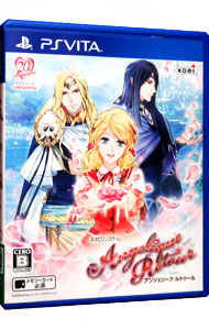 【中古】PSVITA アンジェリーク　ルトゥール画像
