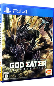 【中古】【全品10倍！1/30限定】PS4 GOD　EATER　RESURRECTION画像