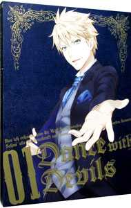 【中古】Dance　with　Devils　1　初回生産限定版/ 吉村愛【監督】画像