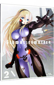 【中古】【Blu−ray】シュヴァルツェスマーケン　2 / 渡邊哲哉【監督】画像