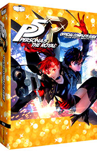 【中古】ペルソナ5ザ・ロイヤル公式コンプリートガイド / KADOKAWA　Game　Linkage画像