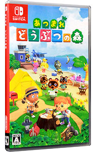 ニンテンドースイッチ任天堂Switch　どうぶつの森パッケージ！初期化済　返品× Amazon.co.jp: 【整備済み品】 Nintendo Switch あつまれ