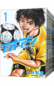 楽天市場】[新品]◇特典あり◇アオアシ (1-40巻 全巻)[TORICO限定