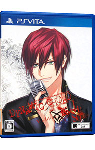 【中古】PSVITA DYNAMIC　CHORD　feat．KYOHSO　V　edition画像