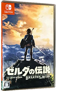 ゼルダ　ブレスオブザワイルド　Nintendo switch ソフト Amazon.co.jp: ゼルダの伝説 ブレス オブ ザ ワイルド : ゲーム
