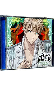 【中古】アクマに囁かれ魅了されるCD　Dance　with　Devils−Charming　Book−　Vol．1　レム / 斉藤壮馬画像