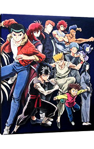 幽遊白書ブルーレイ 魔界編 Amazon.co.jp: 幽☆遊☆白書 25th Anniversary Blu-ray BOX 魔界
