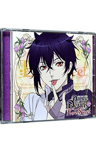 【中古】アクマに囁かれ魅了されるCD　Dance　with　Devils−EverSweet−　Vol．4　シキ / 平川大輔画像