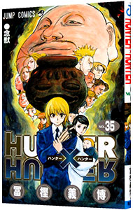 【中古】HUNTER×HUNTER 35/ 冨樫義博画像