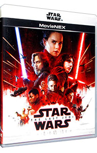 【中古】【全品10倍！1/15限定】【Blu−ray】スター・ウォーズ／最後のジェダイ　MovieNEX / ライアン・ジョンソン【監督】画像