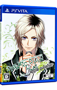 【中古】PSVITA DYNAMIC　CHORD　feat．apple−polisher　V　edition画像