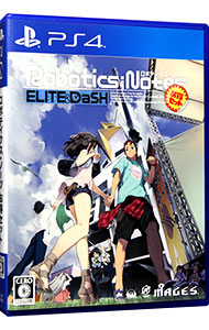 【中古】PS4 ROBOTICS；NOTES　お得セット画像