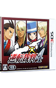 【中古】N3DS 逆転裁判4画像