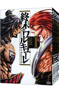 楽天市場】[新品]終末のワルキューレ (1-26巻 最新刊) 全巻セット