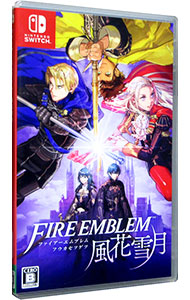 楽天市場】Switch ファイアーエムブレム 風花雪月 (パッケージ版:特典