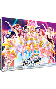 【中古】【全品10倍！1/30限定】【Blu−ray】ラブライブ！サンシャイン！！　Aqours　5th　LoveLive！−Next　SPARKLING！！−　Memorial　BOX　完全生産限定版　ブックレット・BOX付 / Aqours【出演】画像