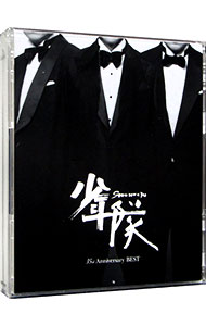 楽天市場】少年隊 / 少年隊 35th Anniversary BEST [CD] : ぐるぐる