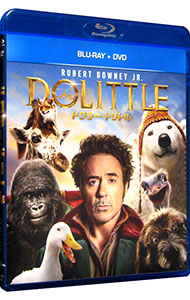 【中古】【Blu−ray】ドクター・ドリトル　ブルーレイ＋DVD / スティーヴン・ギャガン【監督】画像