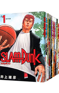 楽天市場】【漫画全巻セット】【中古】SLAMDUNK（スラムダンク