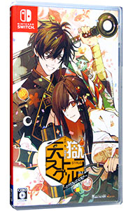 楽天市場】【中古】Switch 神々の悪戯 Unite