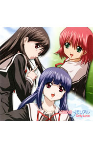 【中古】「ときめきメモリアル−Only　Love−」エンディングテーマ−秘密 / アニメ画像